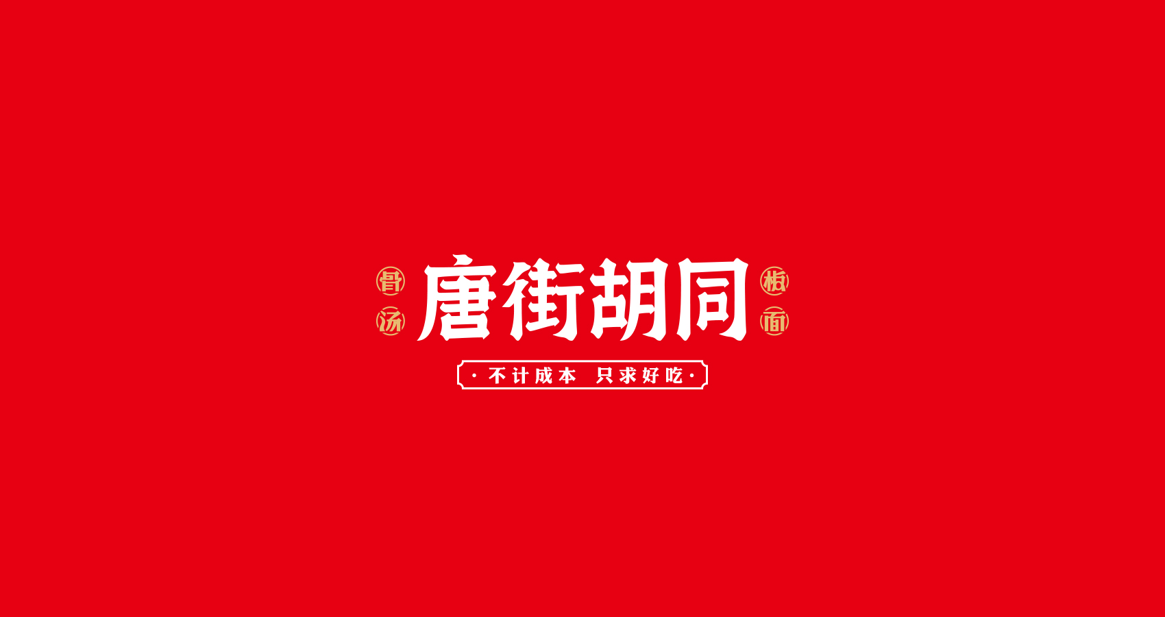 k8凯发·(china)官方网站_image4164