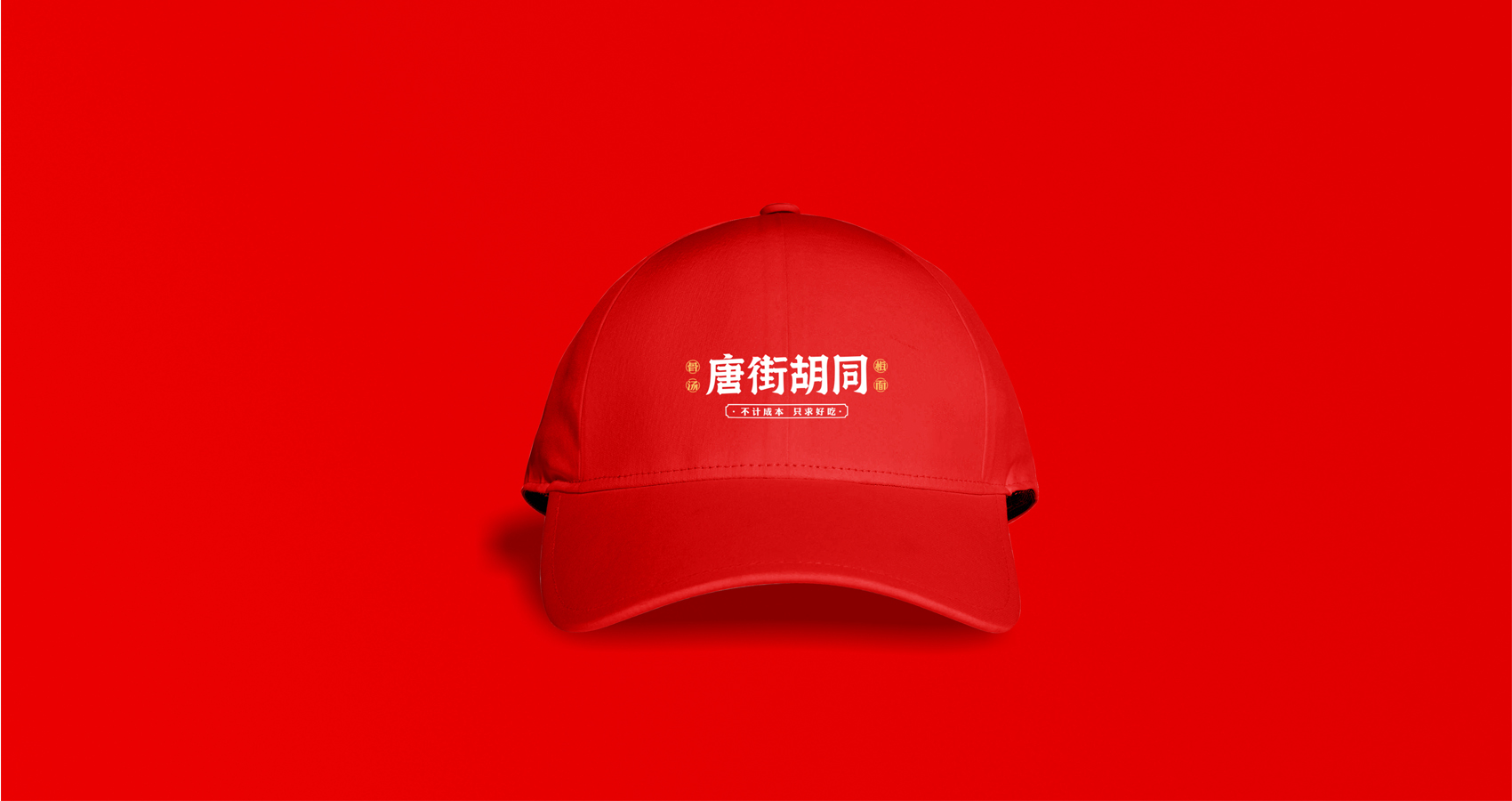 k8凯发·(china)官方网站_活动5168